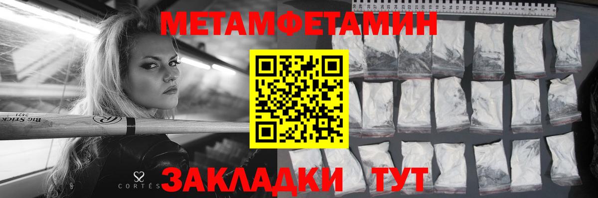 АМФ  Вход с VPN  Ростов Великий  АМФ Premium 