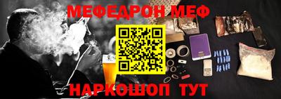гашишное масло Будённовск