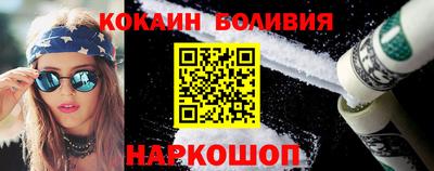 хмурый Бугуруслан