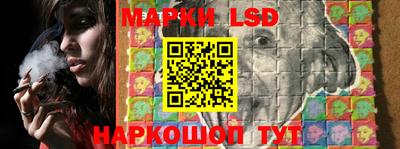 кокаин Обь