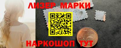 шишки Бузулук