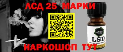 шишки Бузулук
