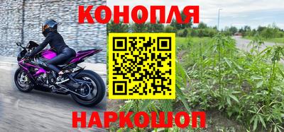 хмурый Бугуруслан