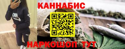 хмурый Бугуруслан