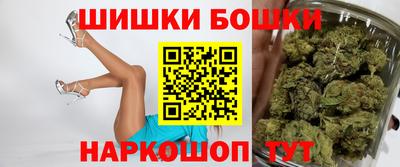 хмурый Бугуруслан