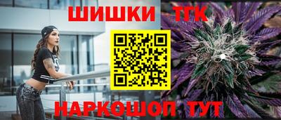 наркотики Нягань