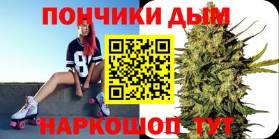 хмурый Бугуруслан