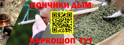 шишки Бузулук