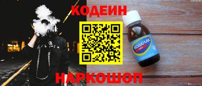 хмурый Бугуруслан