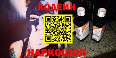 хмурый Бугуруслан