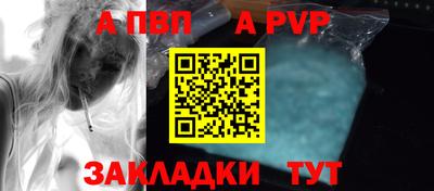 хмурый Бугуруслан