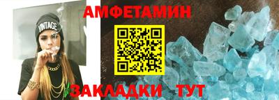 хмурый Бугуруслан