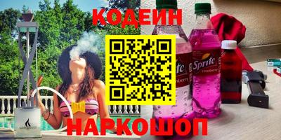 хмурый Бугуруслан