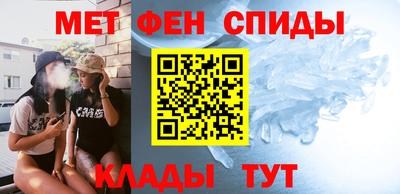 гашишное масло Будённовск