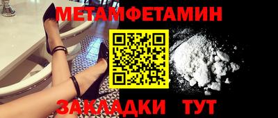хмурый Бугуруслан