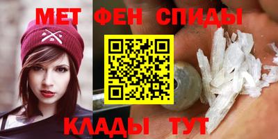 гашишное масло Будённовск