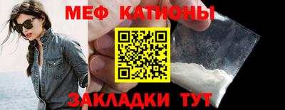 шишки Бузулук