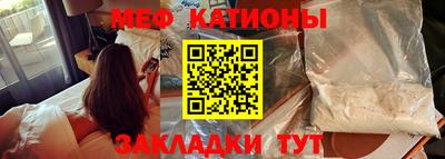 гашишное масло Будённовск