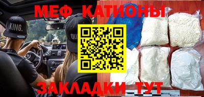хмурый Бугуруслан